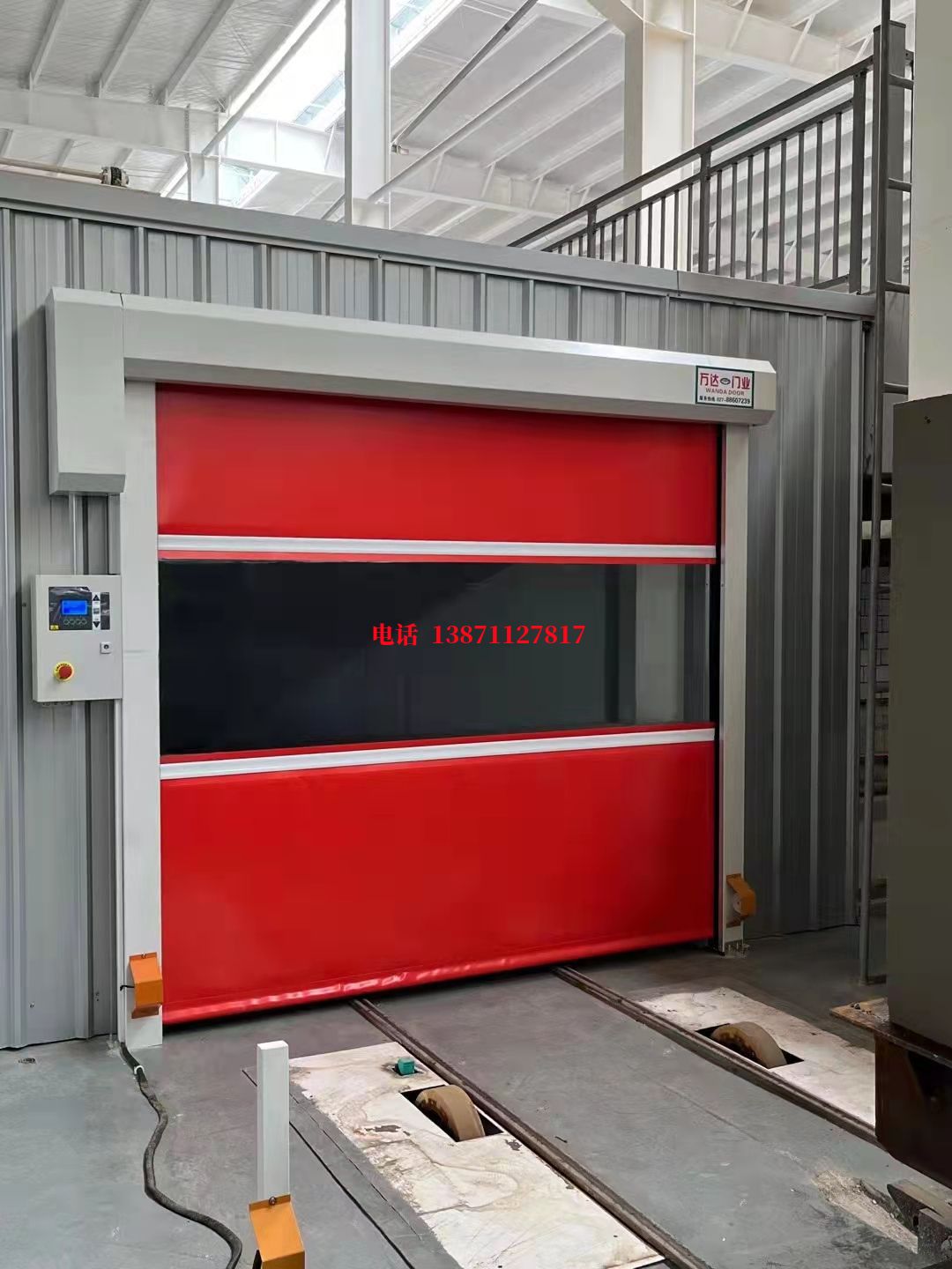 班戈焊接工作站安全门